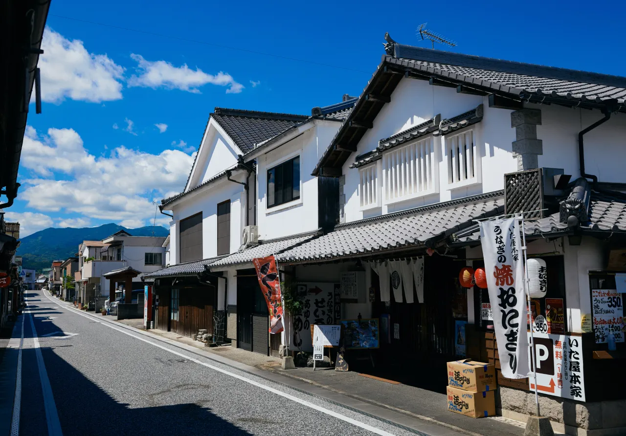 豆田町